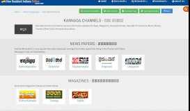 
							         Kannada channel, Kannada news & magazines, Kannada Movie ...								  
							    