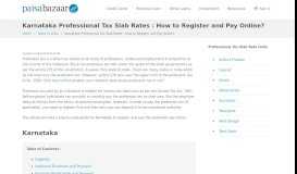 
							         Karnataka Professional Tax Slab Rates : How to Register and ...								  
							    