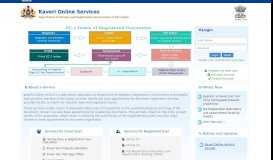 
							         Kaveri Online Services								  
							    
