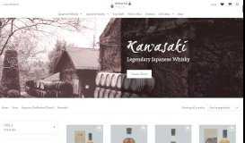 
							         Kawasaki Distillery | Buy Whisky Online | Japanese Whisky In Stock								  
							    