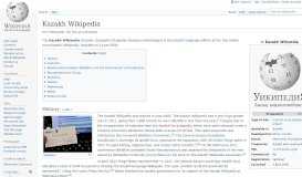 
							         Kazakh Wikipedia - Wikipedia								  
							    
