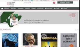 
							         Kerala Book Store - Online Shopping Store to buy Malayalam Books ...								  
							    