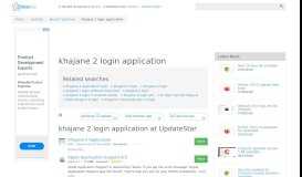 
							         khajane 2 login application - UpdateStar.com								  
							    