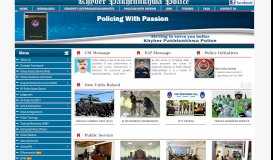 
							         Khyber Pakhtunkhwa Police - Official Portal								  
							    