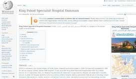
							         King Fahad Specialist Hospital Dammam - Wikipedia								  
							    