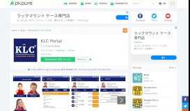 
							         KLC Portal for Android - APK Download - APKPure.com								  
							    