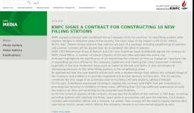 
							         KNPC Signs a Contract ... - Kuwait National Petroleum Company								  
							    