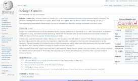 
							         Kokuyo Camlin - Wikipedia								  
							    