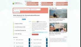 
							         Komatsubenefitsnow Web Analysis - Komatsubenefitsnow.com								  
							    