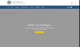 
							         Lab Services - ASTM International								  
							    