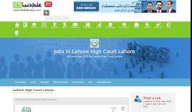 
							         Lahore High Court Lahore Jobs Latest 2019 - Ilmkidunya								  
							    