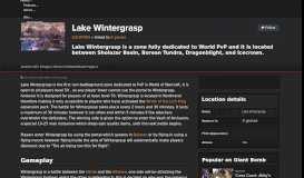 
							         Lake Wintergrasp (Location) - Giant Bomb								  
							    