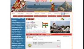 
							         Latest Odisha News, Events, Tourism, Odisha Jobs, Odia Recipes								  
							    