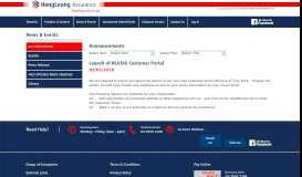 
							         Launch of HLA360 Customer Portal - Life Insurance Company | Hong ...								  
							    