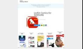 
							         Lezhin Comics for SAMSUNG - Galaxy Store								  
							    