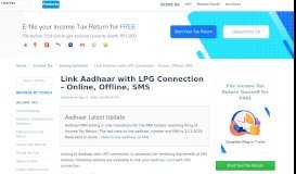 
							         Link Aadhaar with LPG Connection - Online, Offline, SMS - ClearTax								  
							    