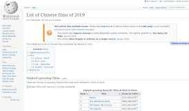 
							         List of Chinese films of 2019 - Wikipedia								  
							    