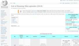 
							         List of Running Man episodes (2019) - Wikipedia								  
							    