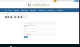 
							         Login or Register - Beta Gamma Sigma								  
							    
