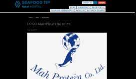 
							         LOGO MAHPROTEIN color - Seafood Trade Intelligence Portal								  
							    