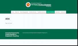 
							         Machine Readable Visa (MRV) - Consulate General of The People's ...								  
							    