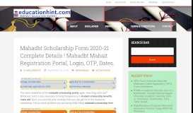 
							         Mahadbt Scholarship Form 2018 Complete Details ! MahadbtMahait ...								  
							    