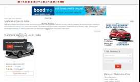
							         Mahindra Cars Price in India- Upcoming Cars Models & Photos ...								  
							    
