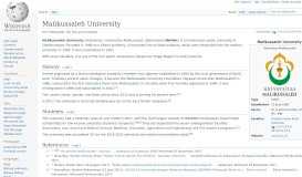 
							         Malikussaleh University - Wikipedia								  
							    