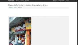 
							         Mama Cafe Portal in Liulian Guangdong China | Ingress Intel								  
							    