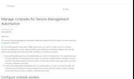 
							         Manage runbooks | Microsoft Docs								  
							    