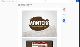 
							         MANTEKA - Pastry Portal on Behance								  
							    