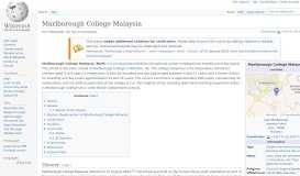 
							         Marlborough College Malaysia - Wikipedia								  
							    