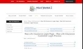 
							         Max Life Insurance Login | Customers User Guide PDF								  
							    