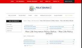 
							         Max Life Insurance Policy status, login | Max life policy details								  
							    