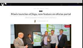 
							         Maxis launches eCikgu, new feature on eKelas portal - Vernonchan.com								  
							    