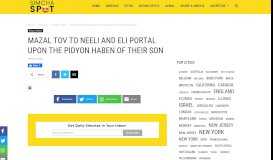 
							         Mazal Tov to Neeli and Eli Portal upon the Pidyon Haben of their son ...								  
							    