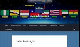
							         Members login – universalaimer.com								  
							    