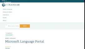 
							         Microsoft Language Portal | Teach Al Masdar								  
							    