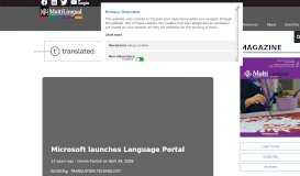 
							         Microsoft launches Language Portal | MultiLingual								  
							    