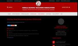 
							         Mid Day Meal Monitoring System-Online link. | Kerala School ...								  
							    
