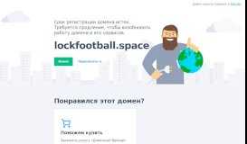 
							         Mijn Erasmus Mc Intranet – lockfootball.space								  
							    