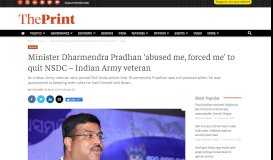
							         Minister Dharmendra Pradhan 'abused me, forced me' to quit NSDC ...								  
							    