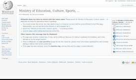 
							         Ministry of Education, Culture, Sports, Science and Technology ...								  
							    