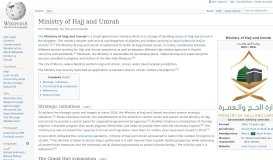 
							         Ministry of Hajj and Umrah - Wikipedia								  
							    
