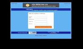 
							         Miscellaneous Fee Payments - Chanakya - National Institute of ...								  
							    