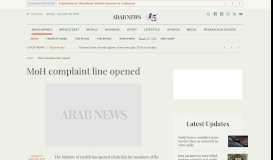 
							         MoH complaint line opened | Arab News								  
							    