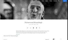
							         Mohammad Mosaddegh — Google Arts & Culture								  
							    