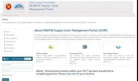
							         MOHFW Supply Chain Management Portal (SCMP)								  
							    
