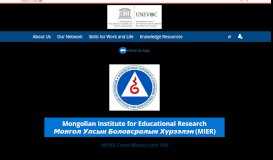 
							         Mongolian Institute for Educational Research - UNESCO-UNEVOC ...								  
							    
