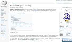 
							         Muteesa I Royal University - Wikipedia								  
							    